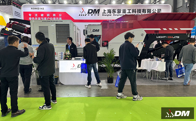 圓滿收官！東蒙重工攜 DM-LIGHT 系列閃耀 2026 環(huán)博會(huì)，定義移動(dòng)破碎新標(biāo)桿