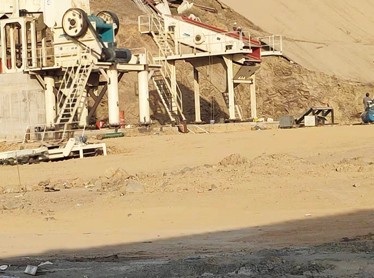 沙特阿拉伯年產(chǎn)40萬(wàn)噸石英石破碎加工生產(chǎn)線