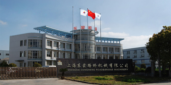 東蒙快報 | 鐵建重工領(lǐng)導(dǎo)蒞臨參觀東蒙上?？偛抗S，他們都看了哪些？